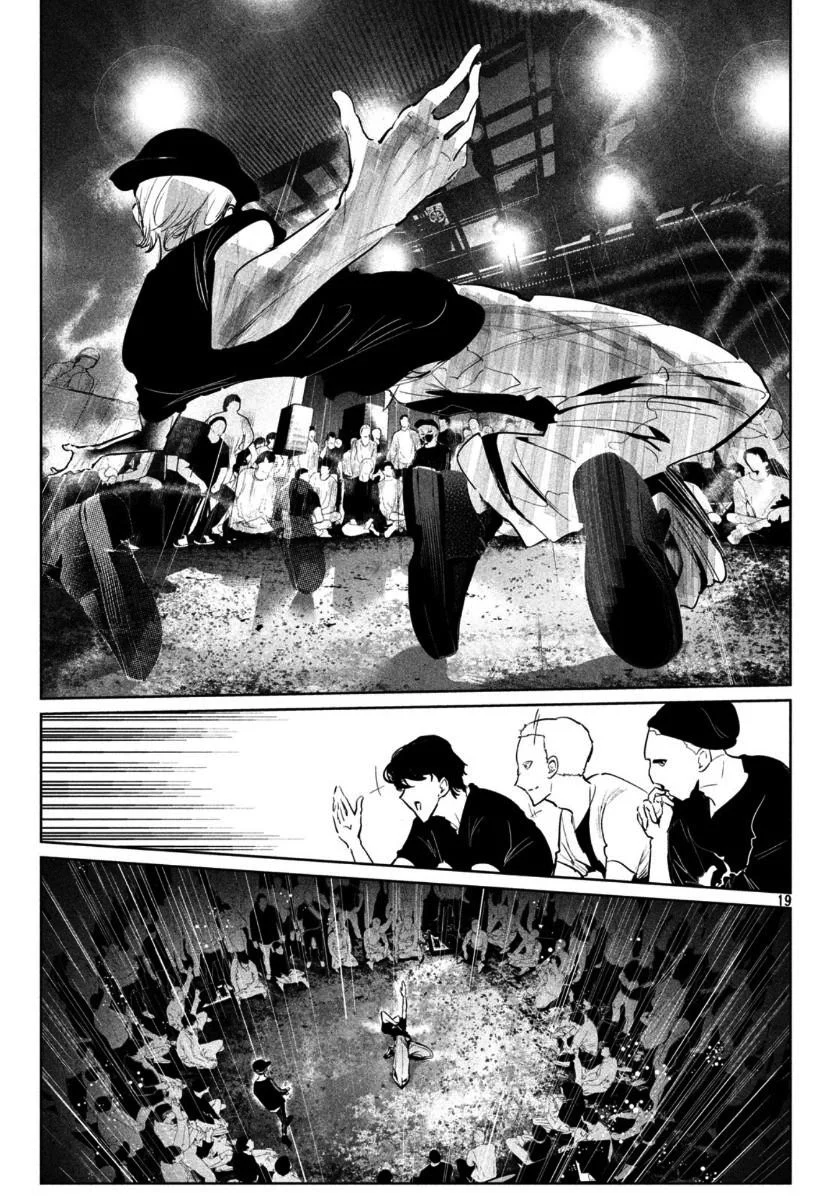 WonDance Capítulo 14 - Page 20