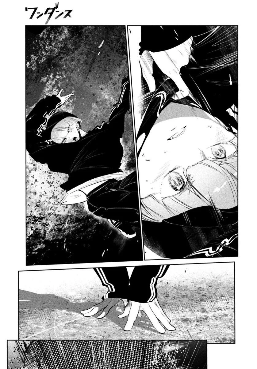 WonDance Capítulo 14 - Page 24