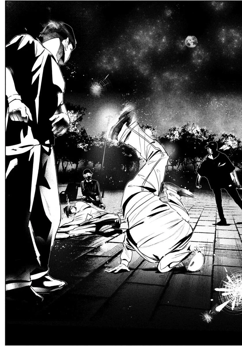 WonDance Capítulo 15 - Page 7