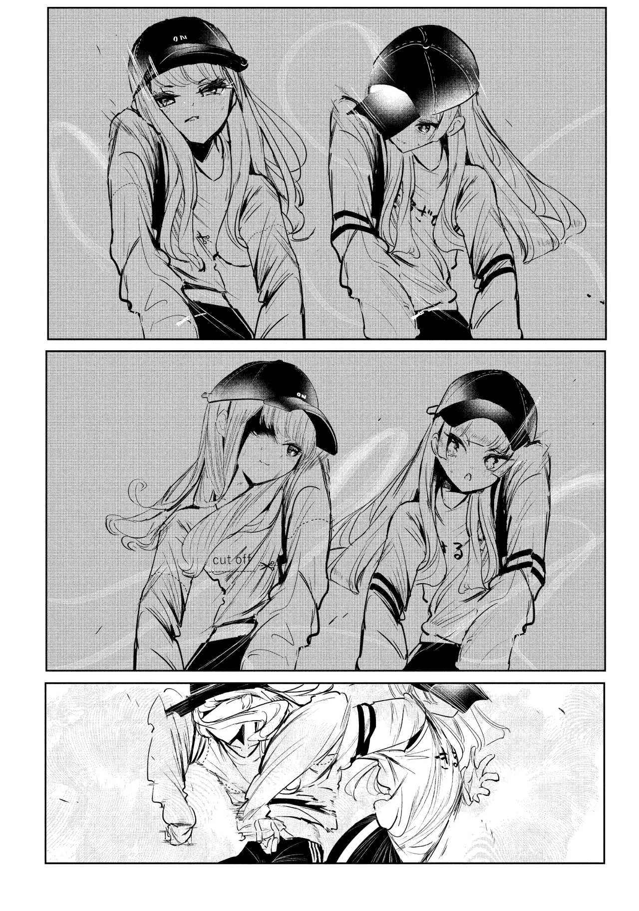 WonDance Capítulo 17 - Page 9