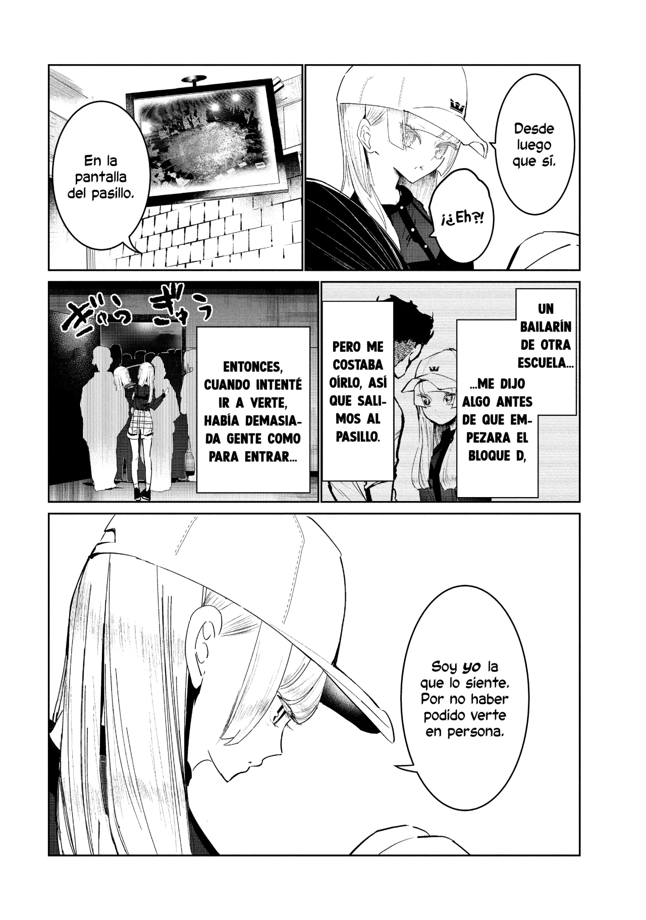 WonDance Capítulo 18 - Page 24