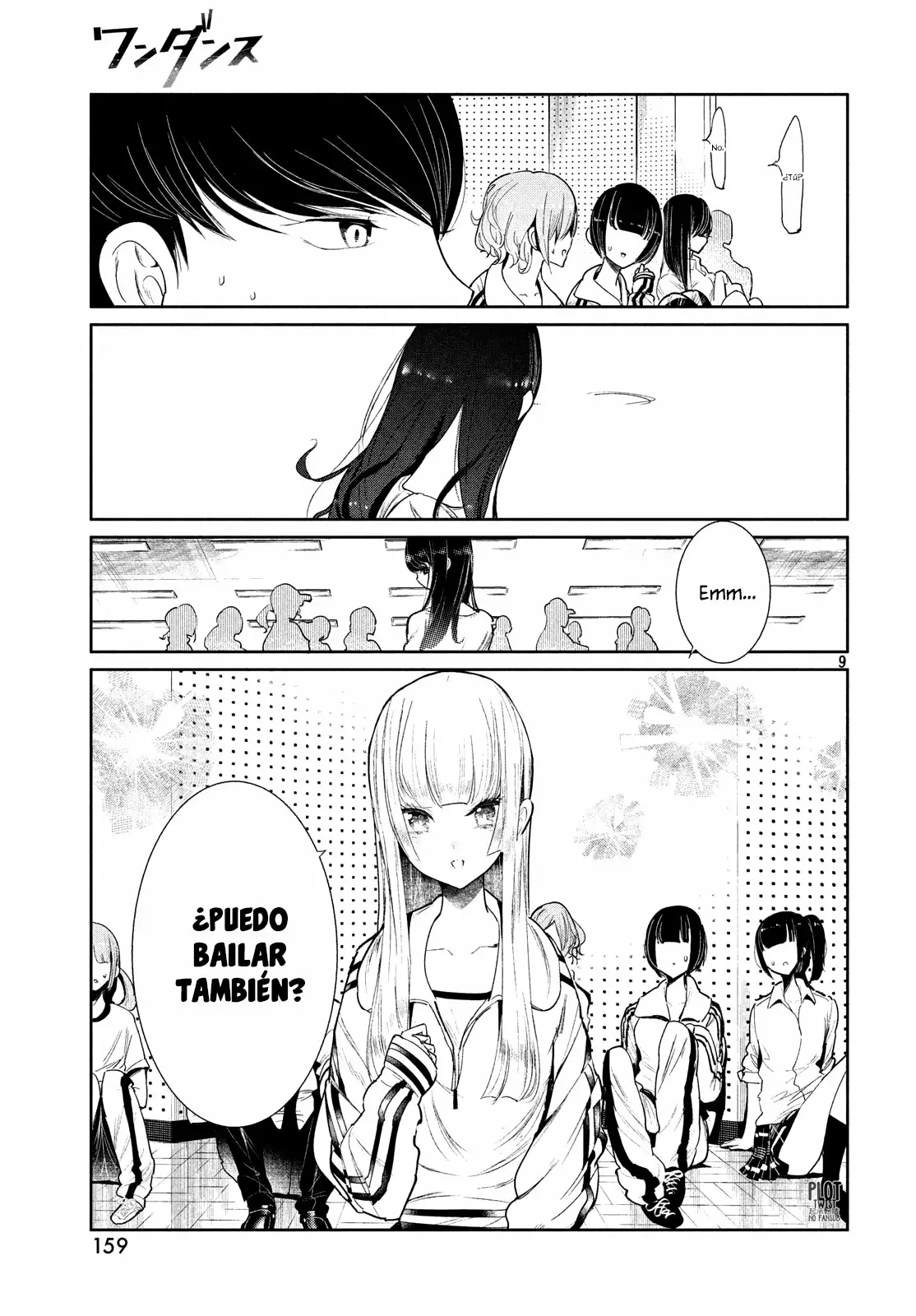 WonDance Capítulo 2 - Page 11