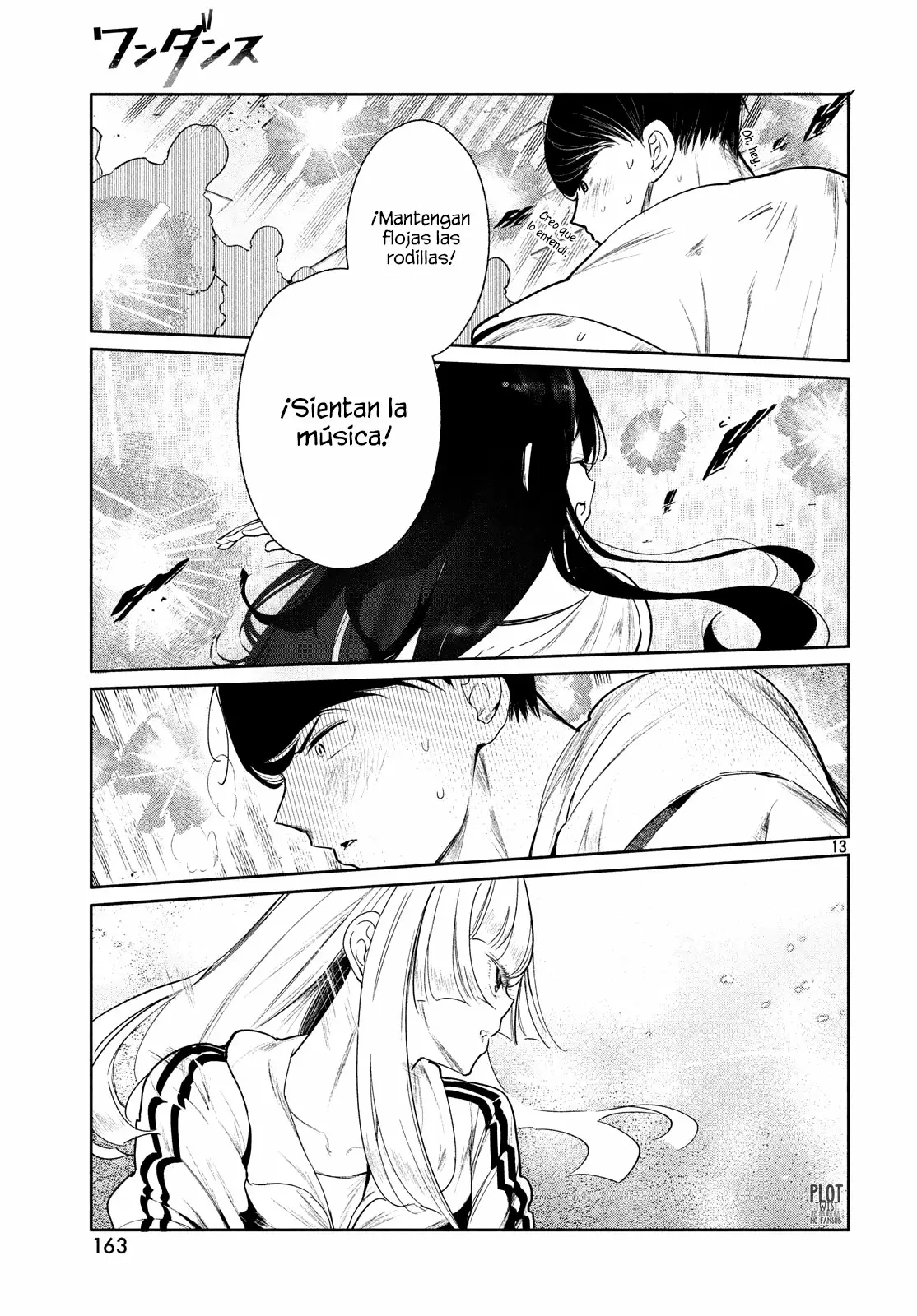 WonDance Capítulo 2 - Page 15