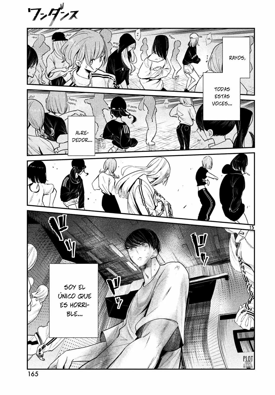 WonDance Capítulo 2 - Page 17