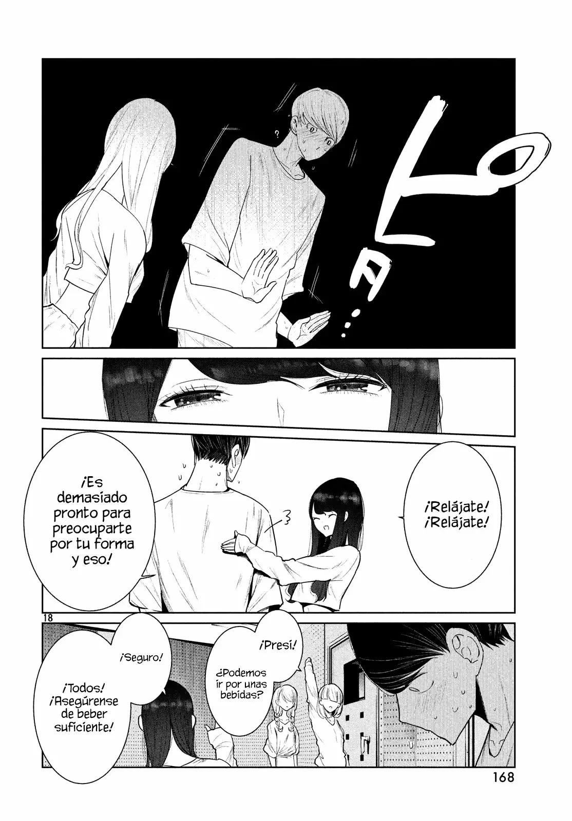 WonDance Capítulo 2 - Page 20