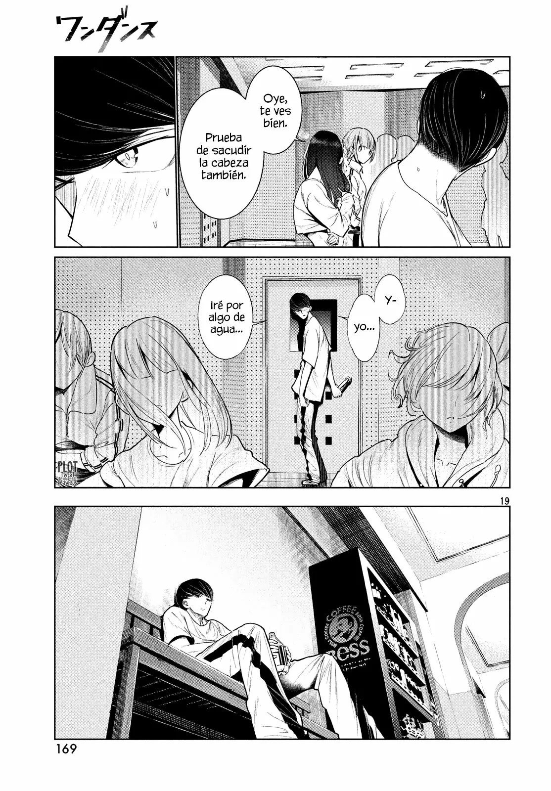 WonDance Capítulo 2 - Page 21