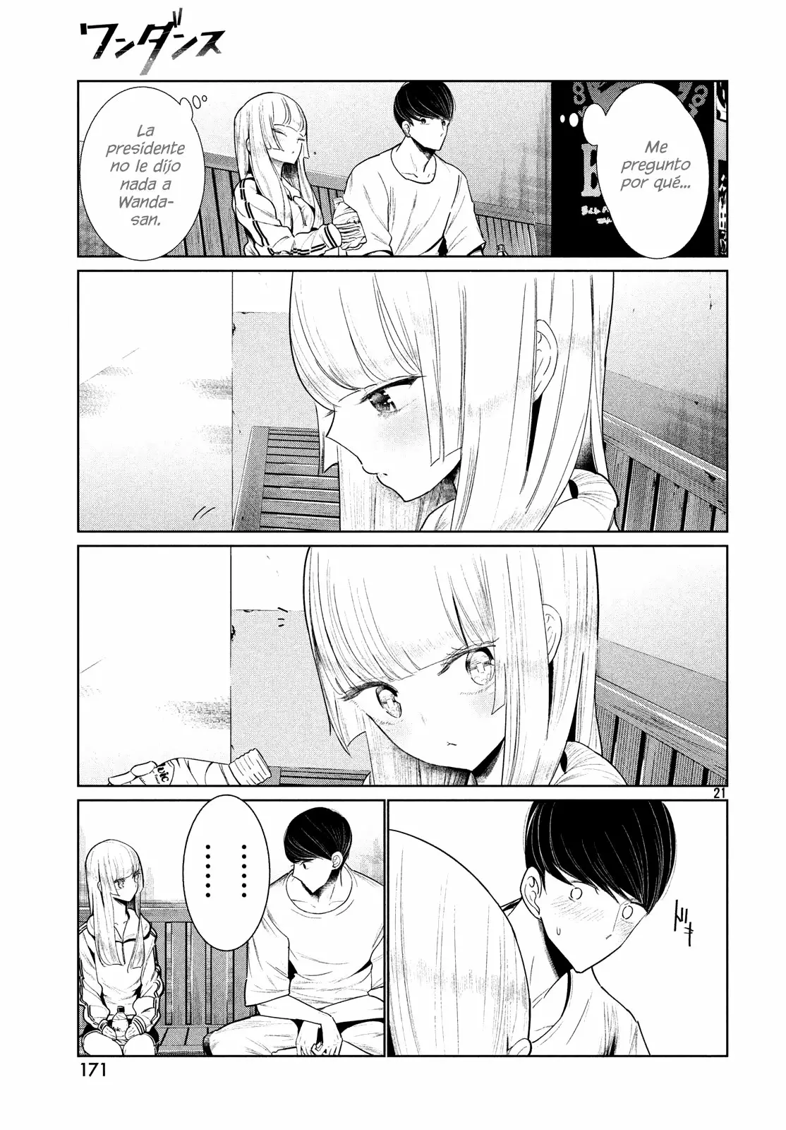 WonDance Capítulo 2 - Page 23