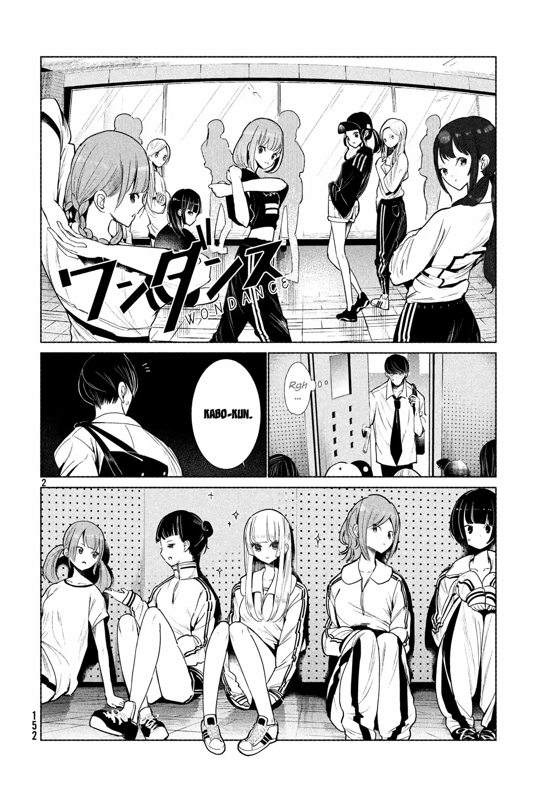 WonDance Capítulo 2 - Page 4