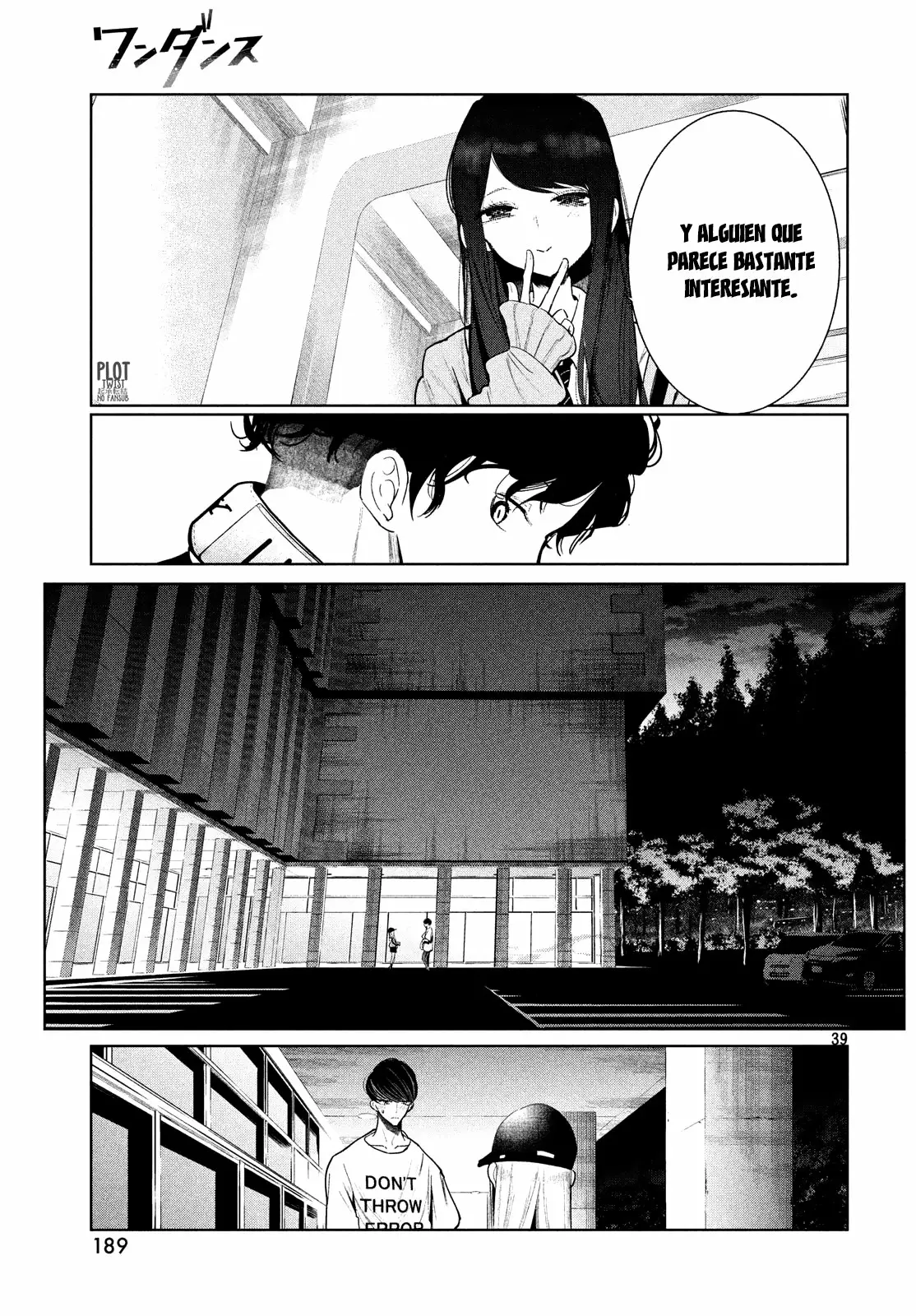 WonDance Capítulo 2 - Page 41