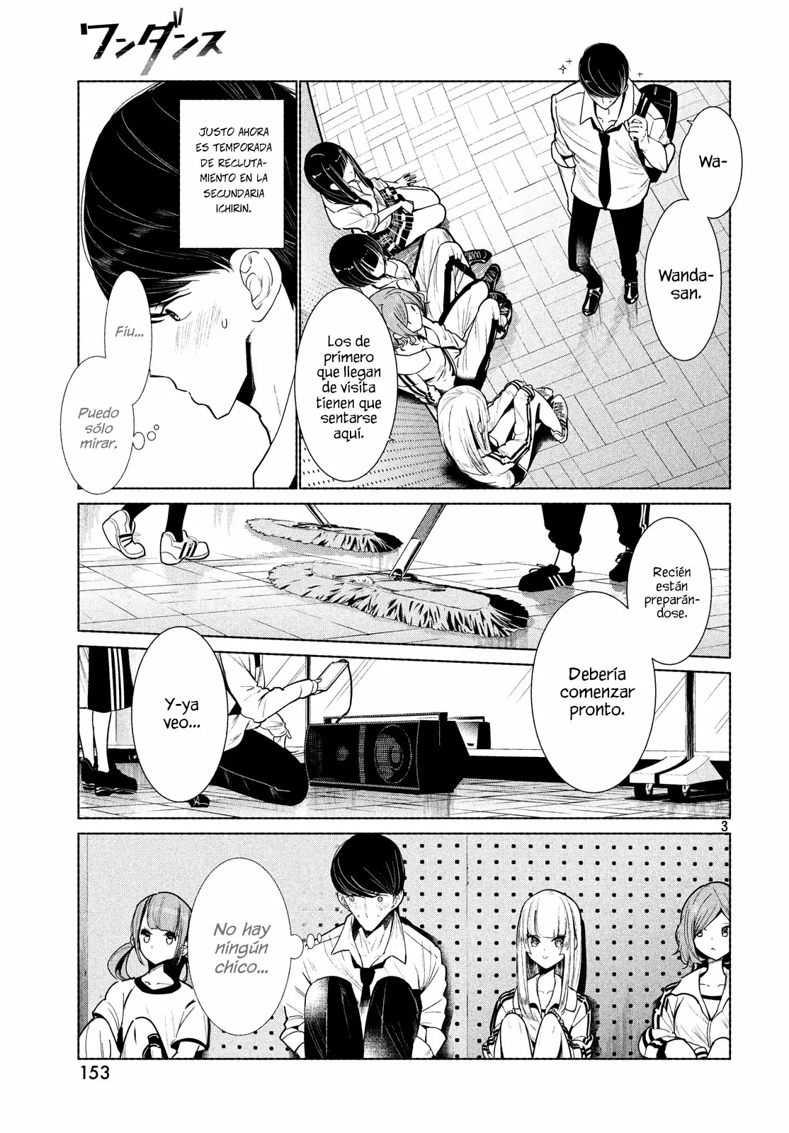 WonDance Capítulo 2 - Page 5