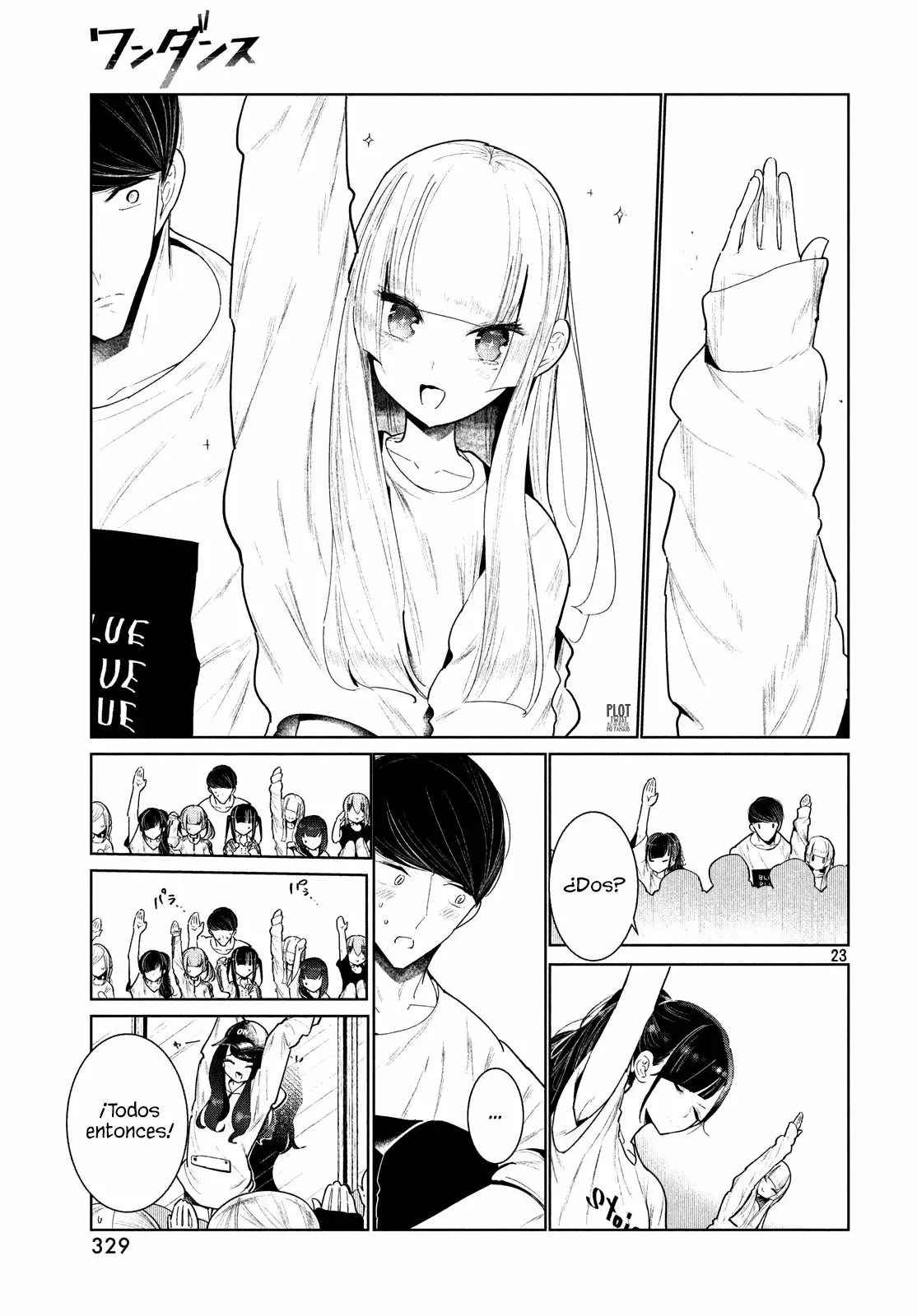WonDance Capítulo 3 - Page 25