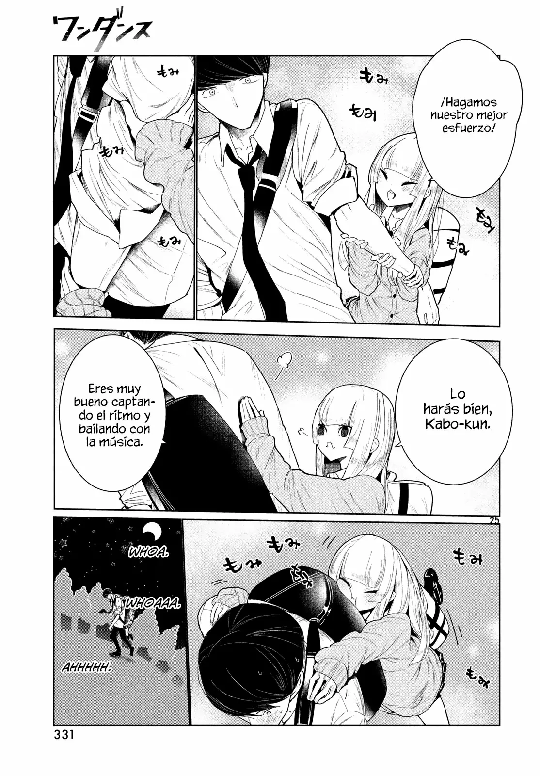 WonDance Capítulo 3 - Page 27
