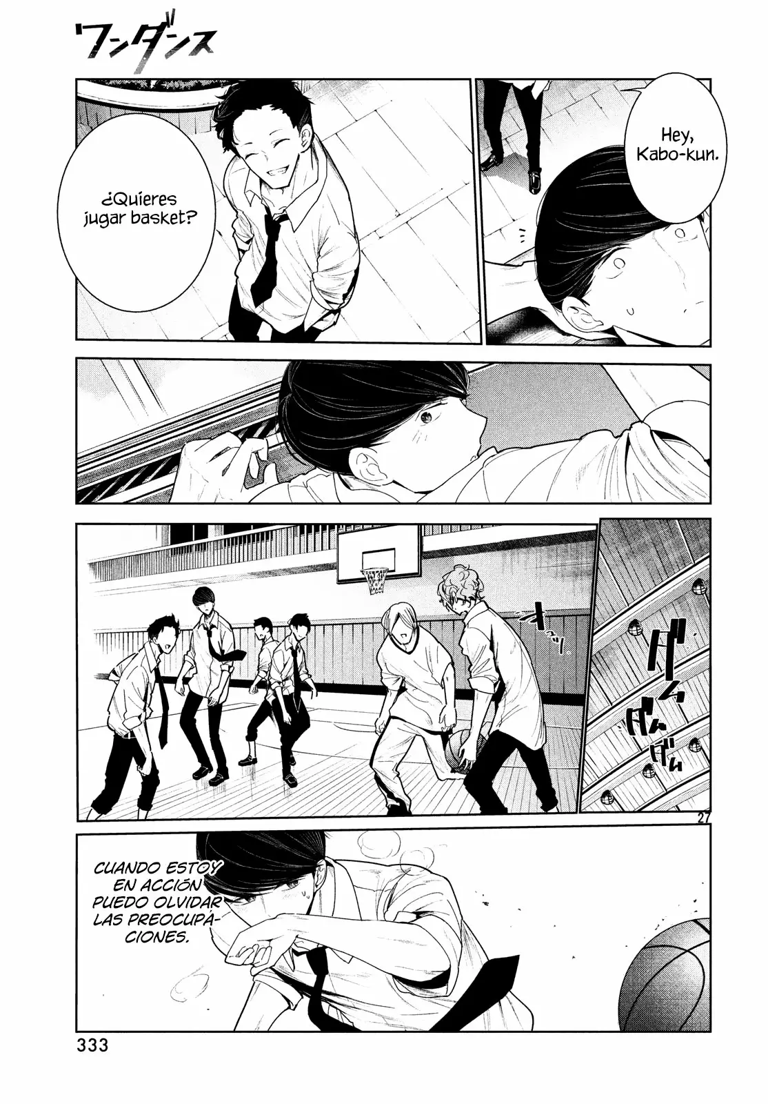 WonDance Capítulo 3 - Page 29