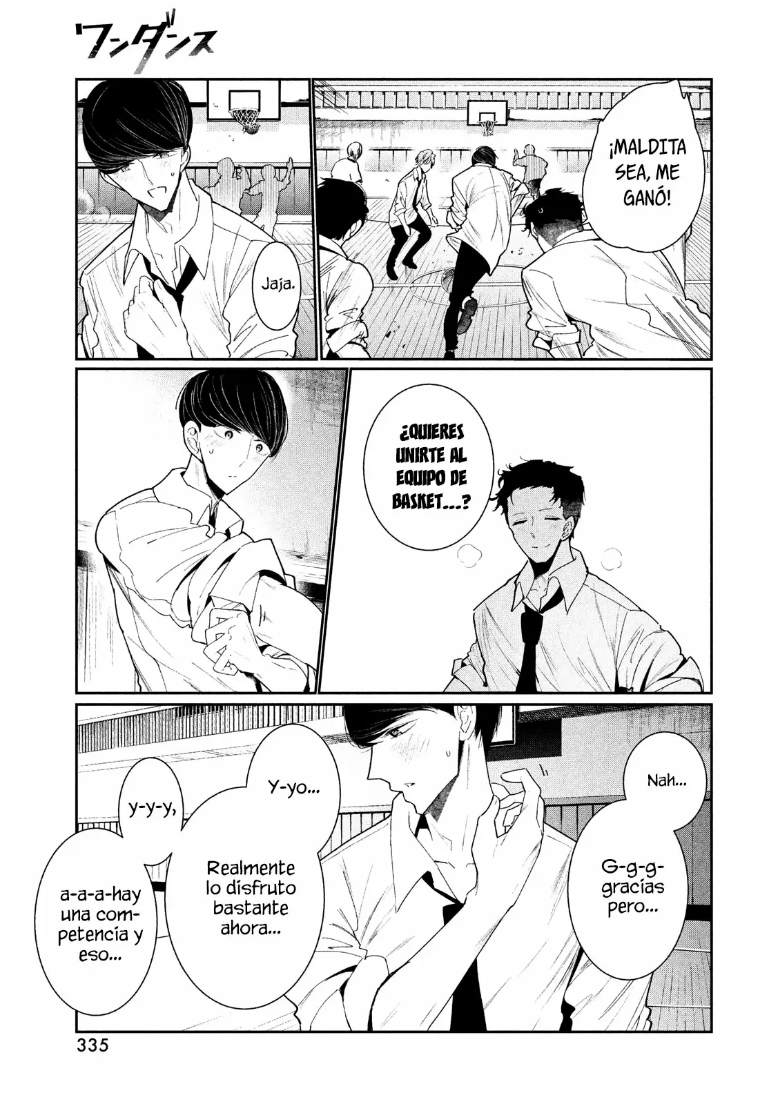 WonDance Capítulo 3 - Page 31