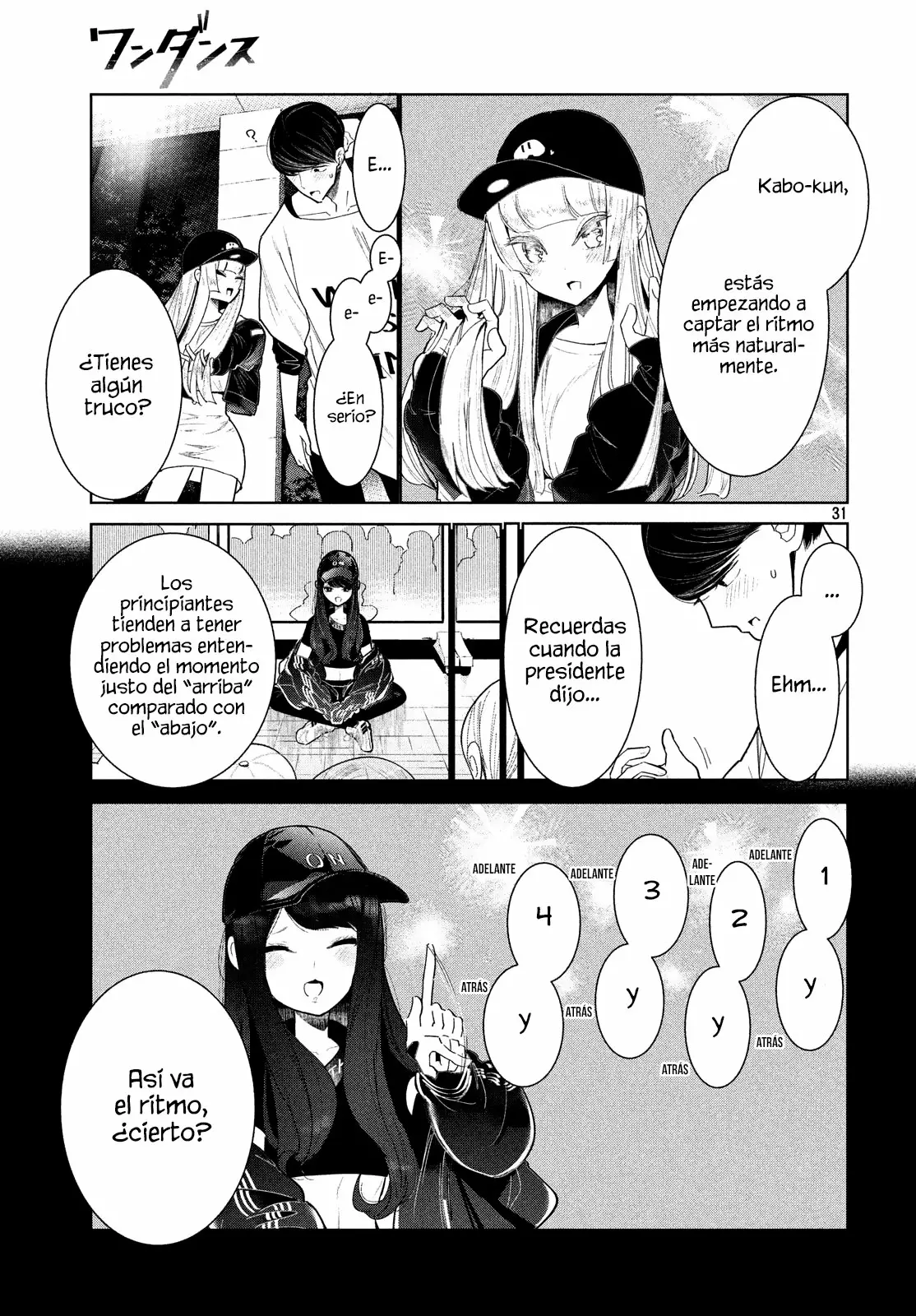 WonDance Capítulo 3 - Page 33