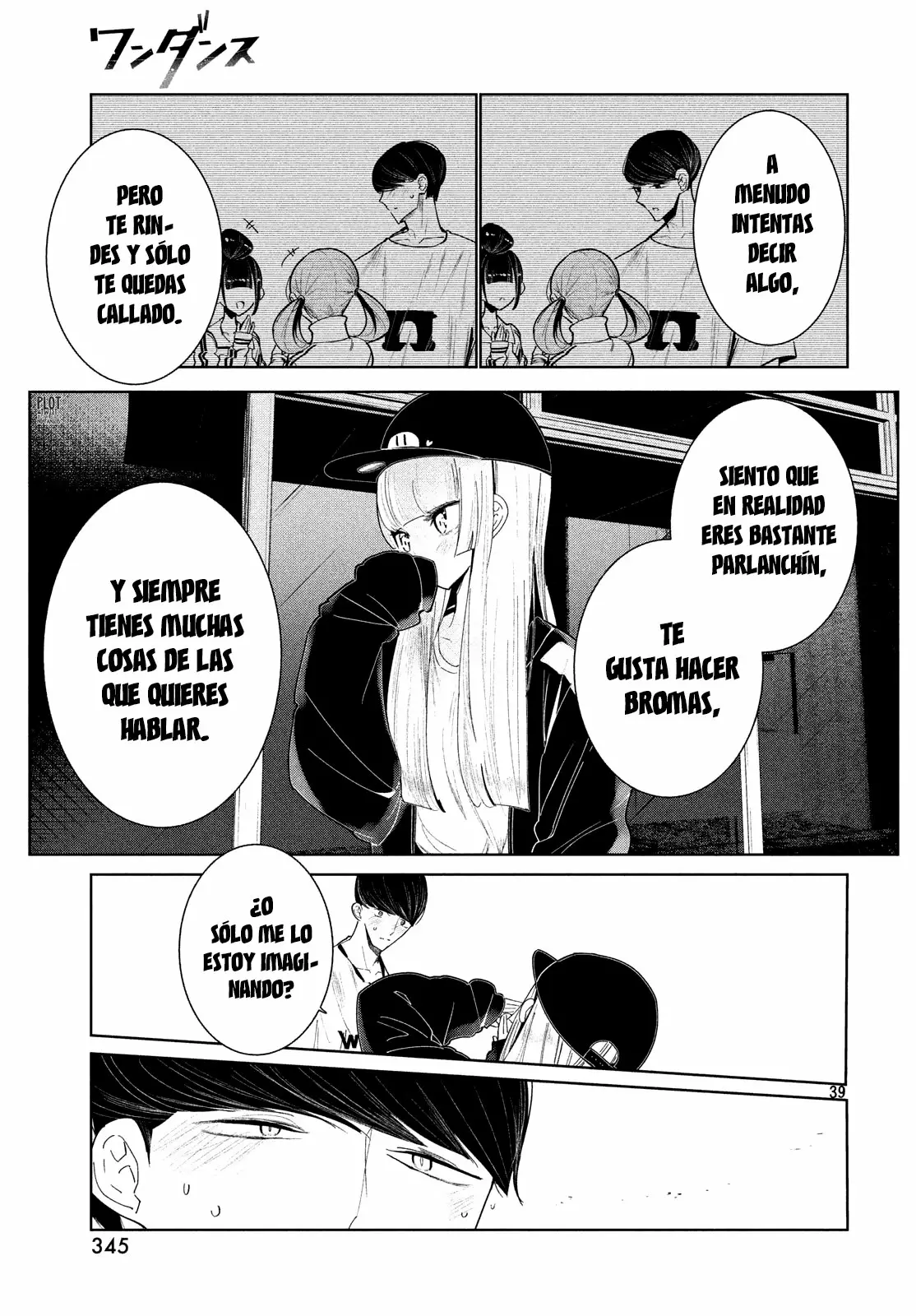 WonDance Capítulo 3 - Page 41