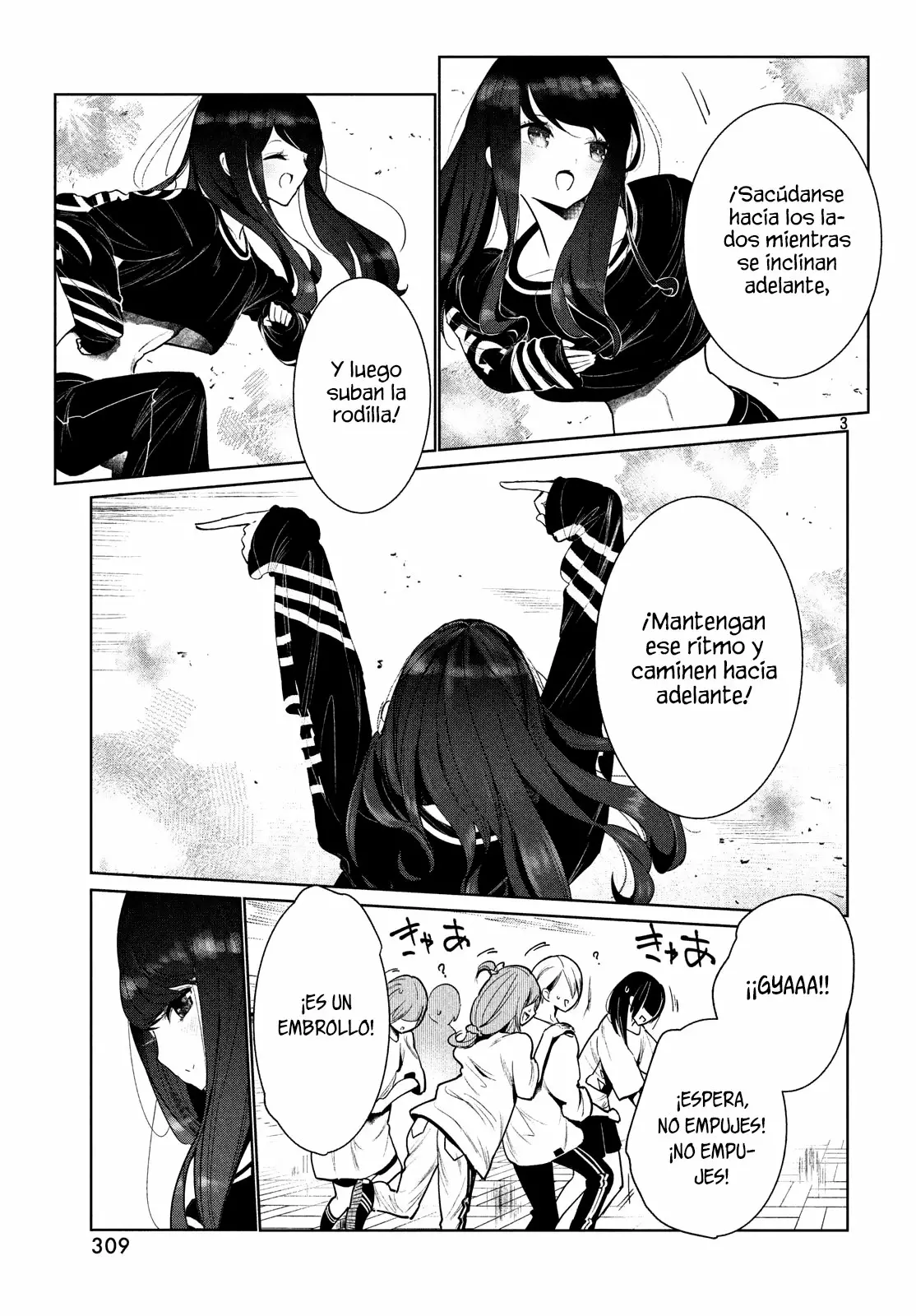 WonDance Capítulo 3 - Page 5