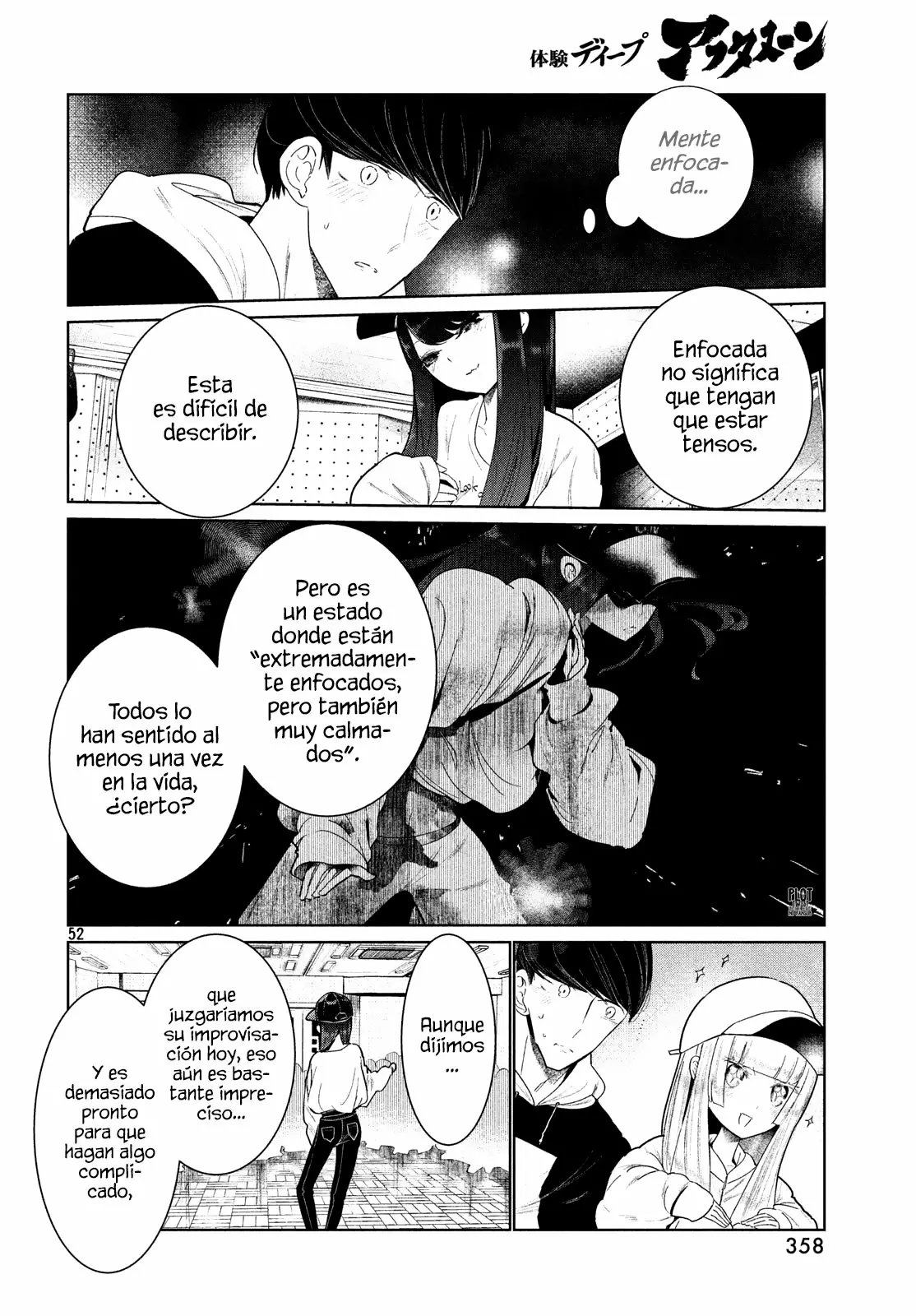 WonDance Capítulo 3 - Page 54