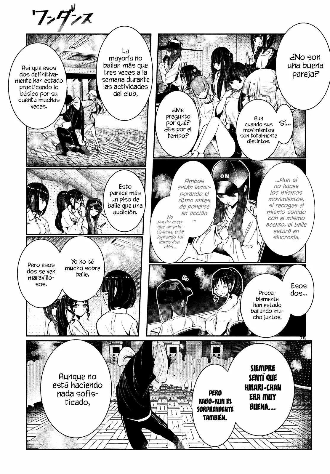WonDance Capítulo 3 - Page 77