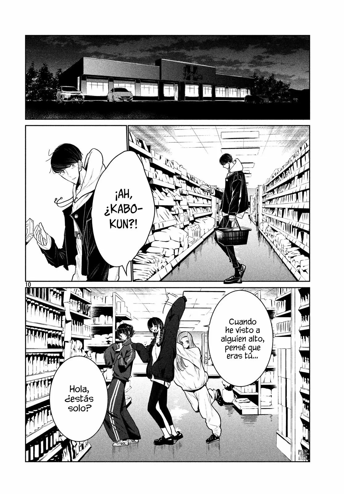 WonDance Capítulo 4 - Page 11