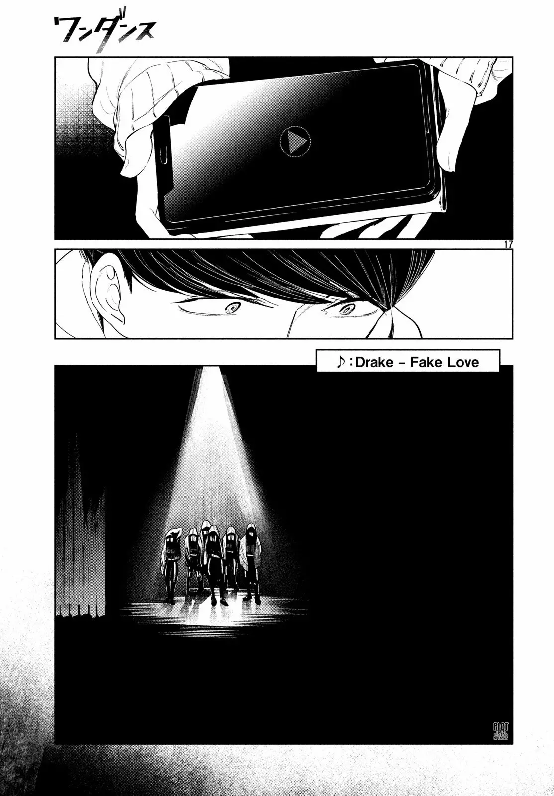 WonDance Capítulo 4 - Page 18