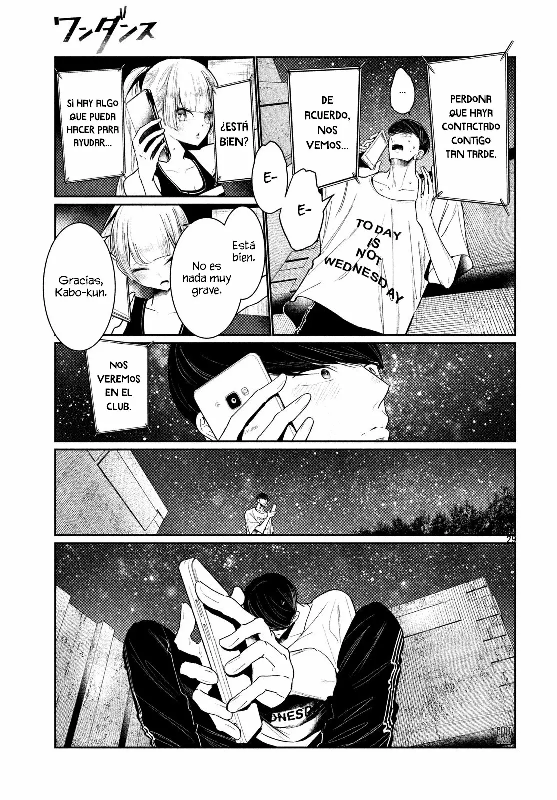 WonDance Capítulo 4 - Page 30