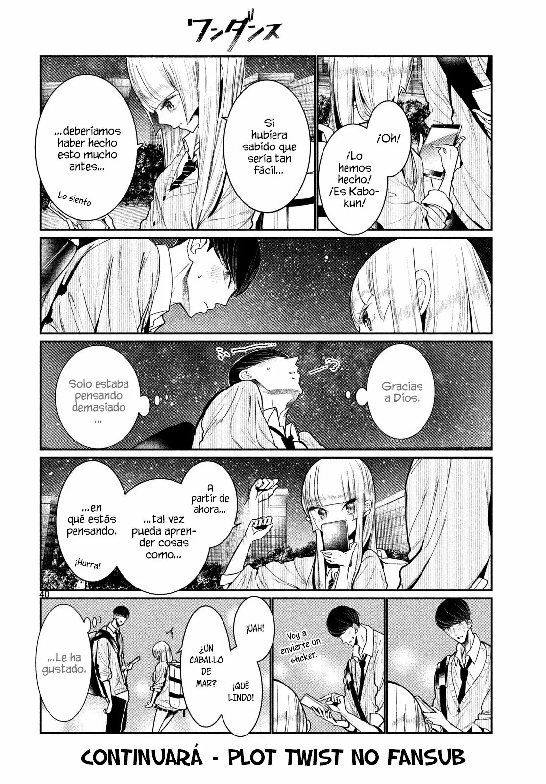 WonDance Capítulo 4 - Page 41