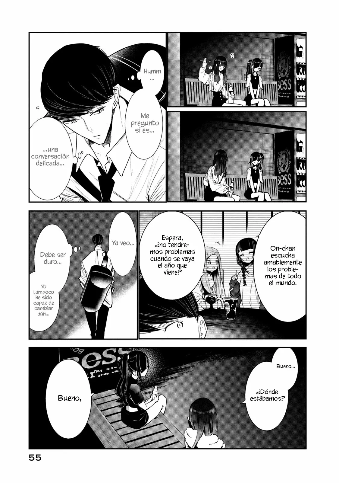 WonDance Capítulo 5 - Page 14