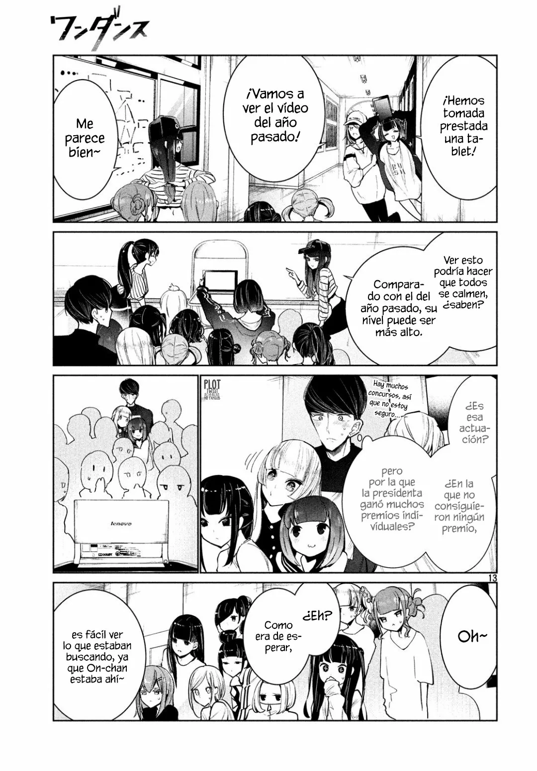 WonDance Capítulo 6 - Page 14