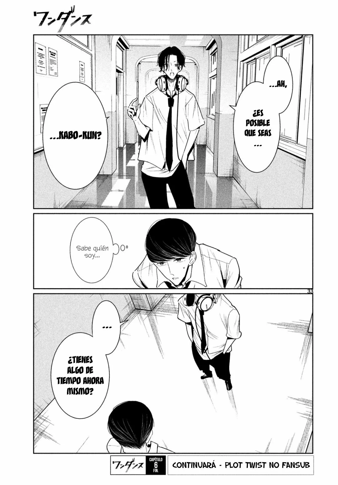 WonDance Capítulo 6 - Page 34