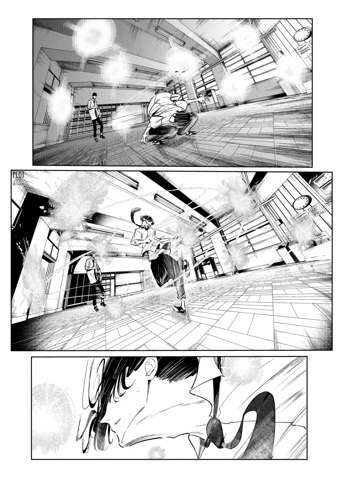 WonDance Capítulo 7 - Page 19