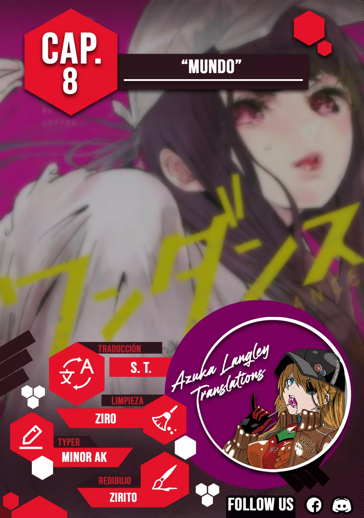 WonDance Capítulo 8 - Page 1