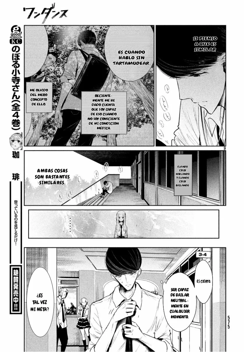 WonDance Capítulo 8 - Page 10