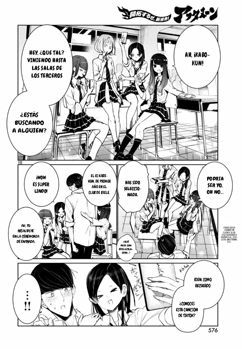 WonDance Capítulo 8 - Page 11