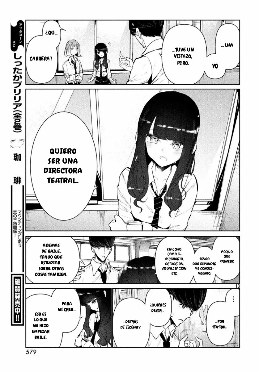 WonDance Capítulo 8 - Page 14