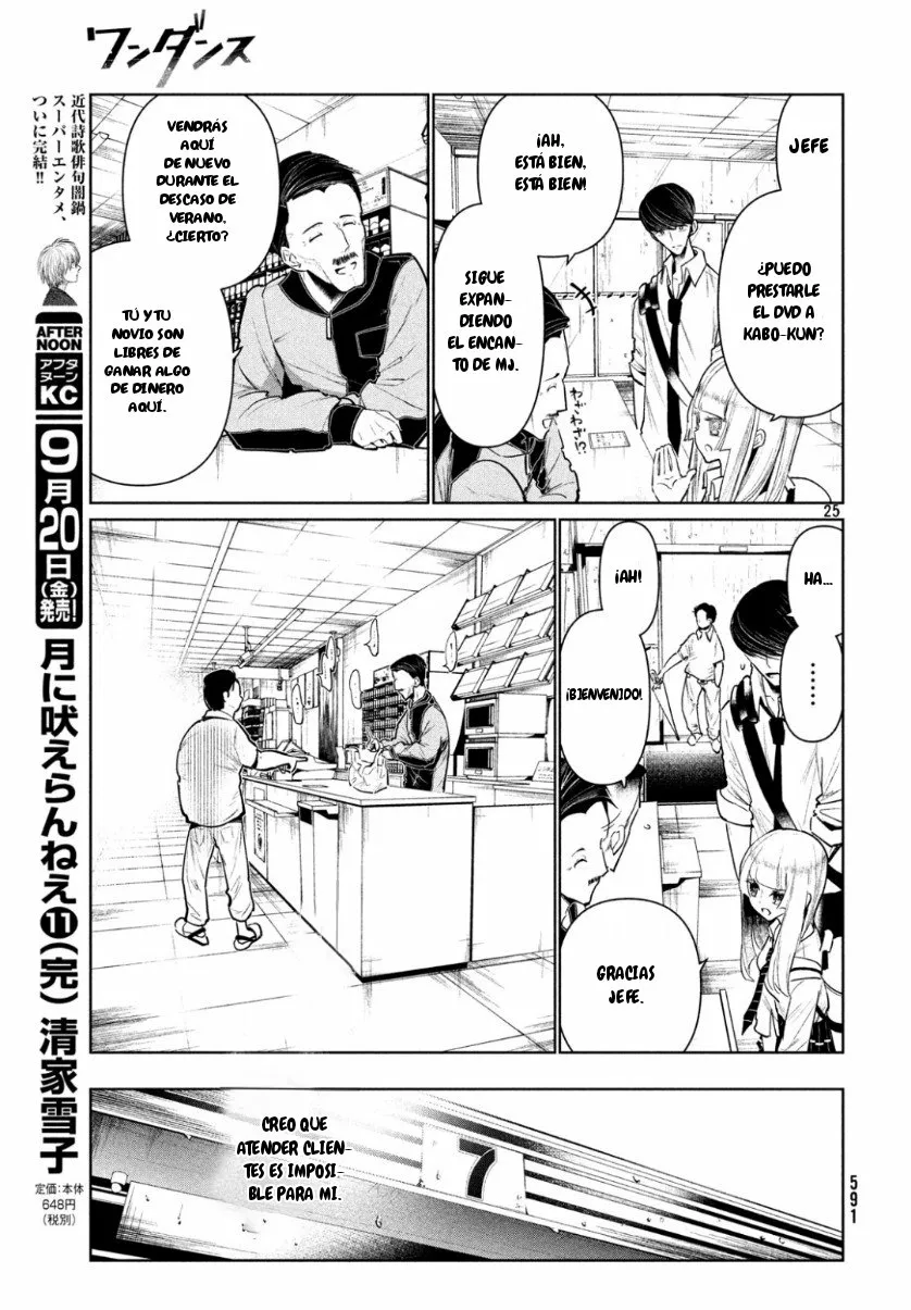 WonDance Capítulo 8 - Page 26