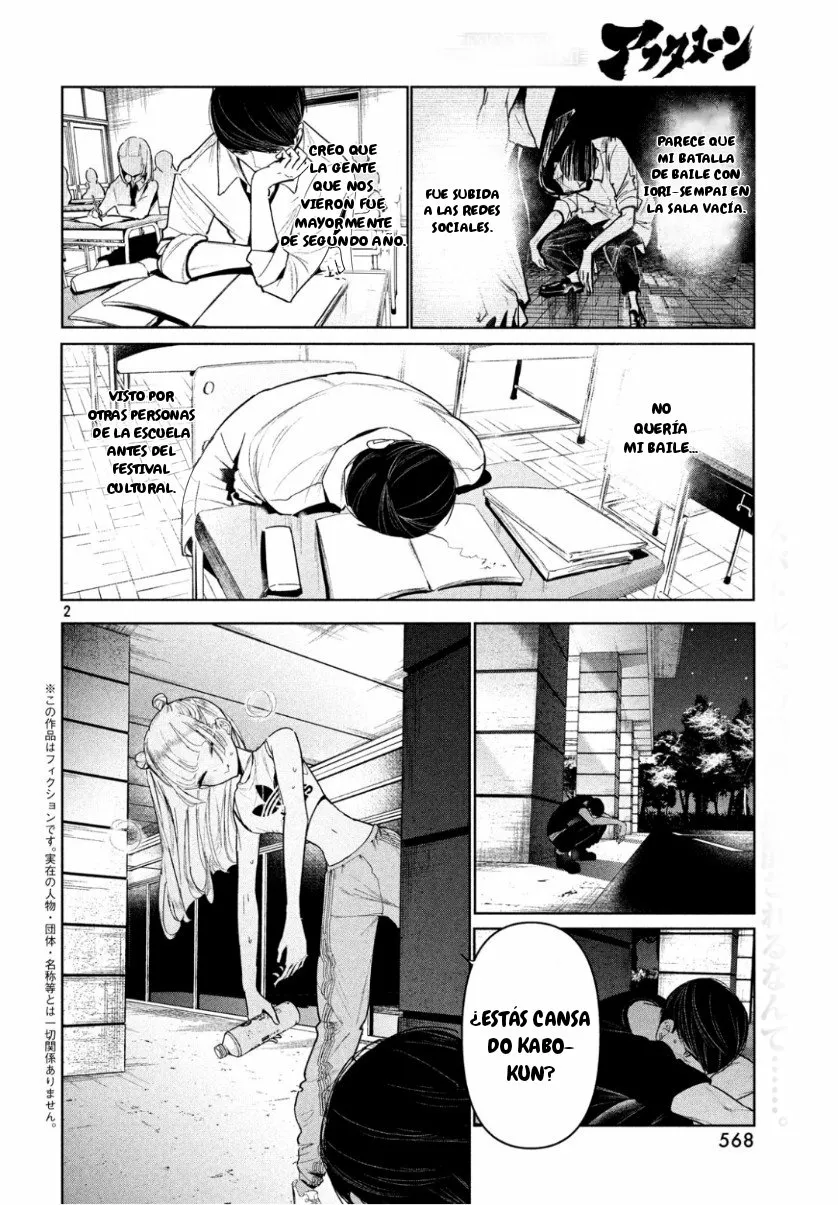 WonDance Capítulo 8 - Page 3