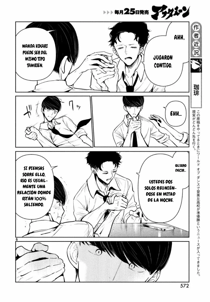 WonDance Capítulo 8 - Page 7