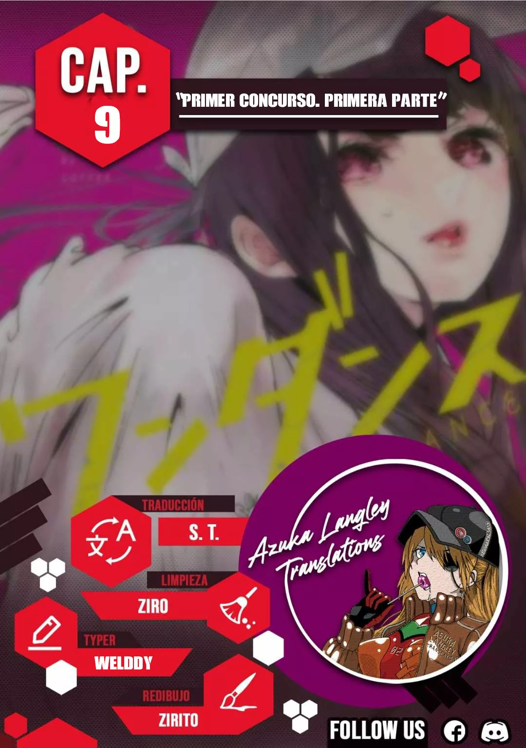 WonDance Capítulo 9 - Page 1