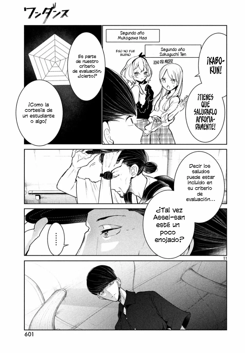 WonDance Capítulo 9 - Page 12