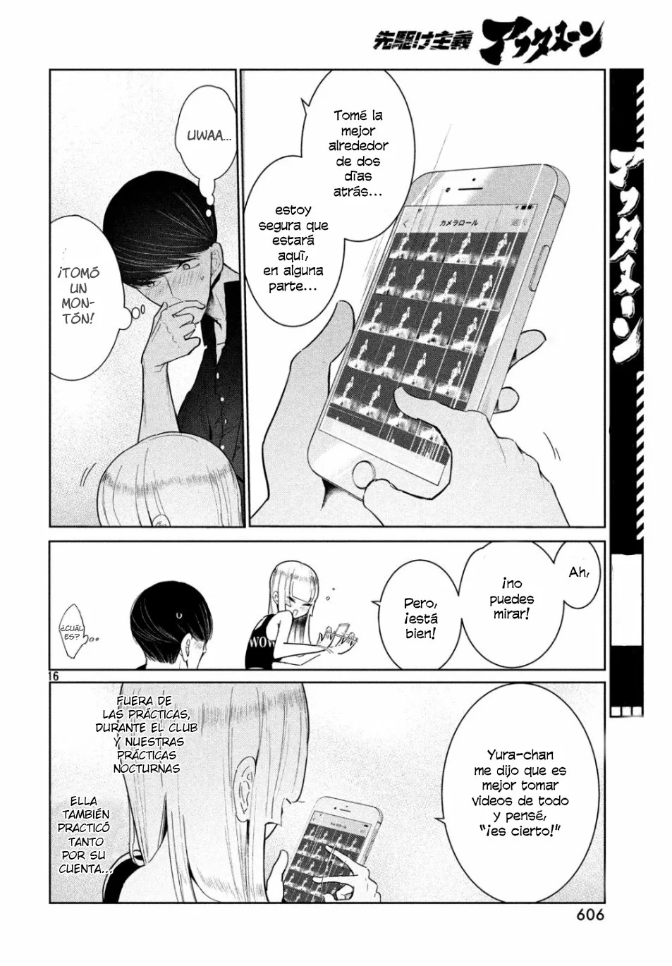 WonDance Capítulo 9 - Page 17