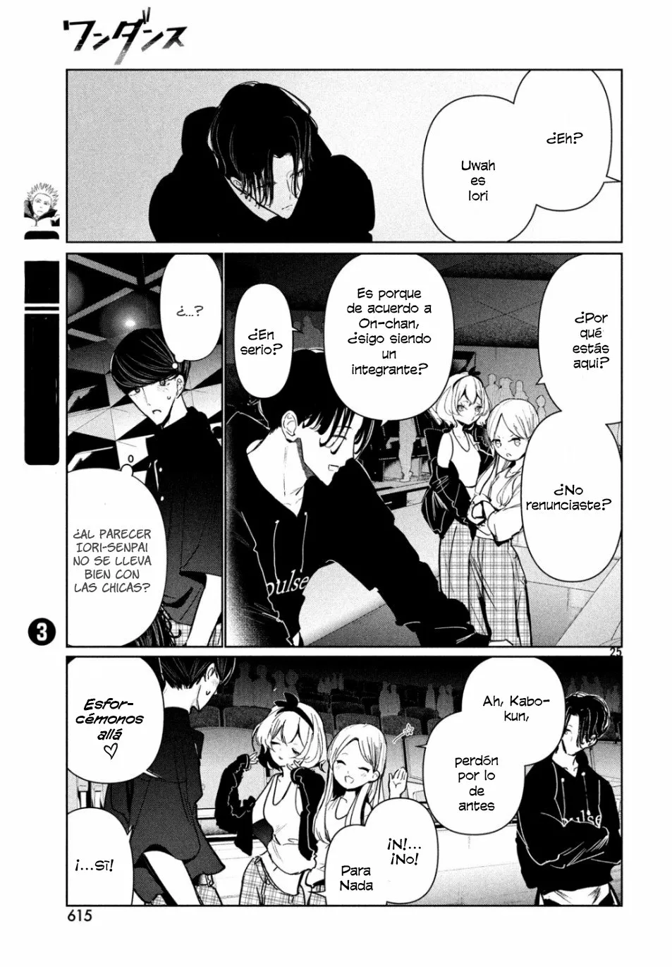 WonDance Capítulo 9 - Page 26