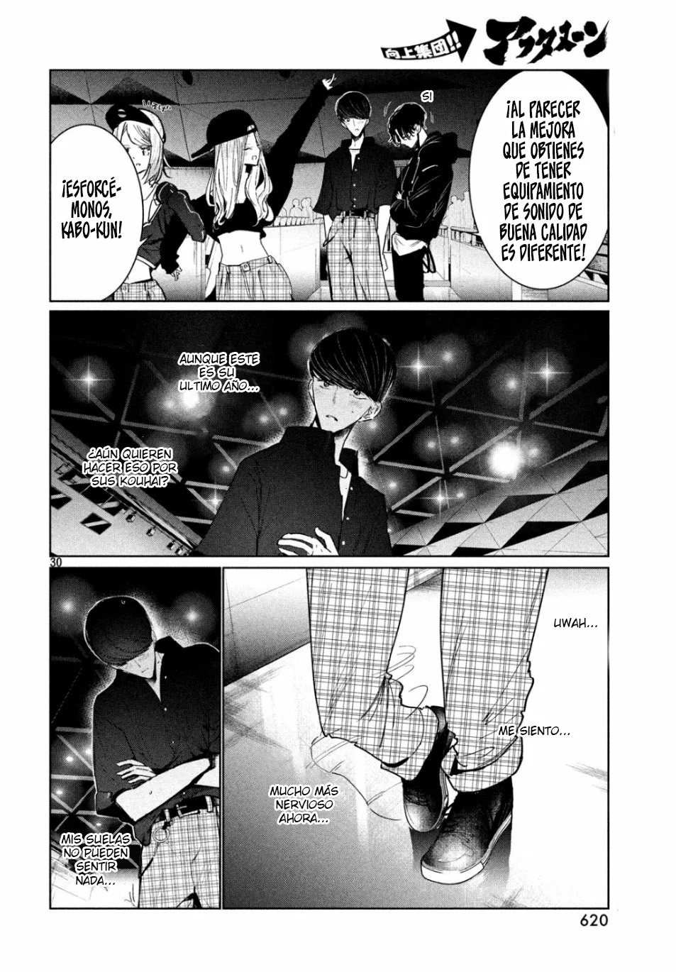 WonDance Capítulo 9 - Page 31