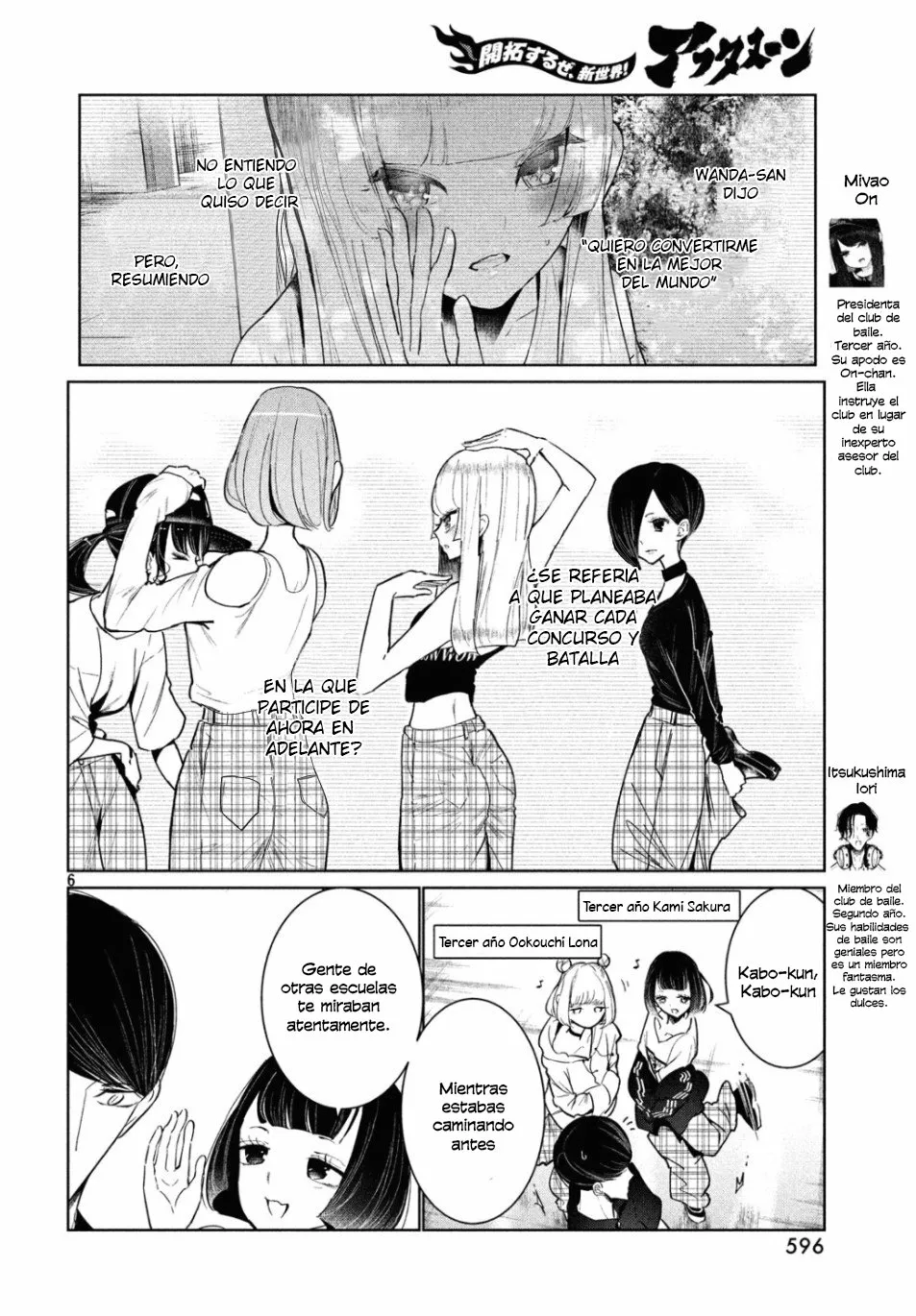 WonDance Capítulo 9 - Page 7