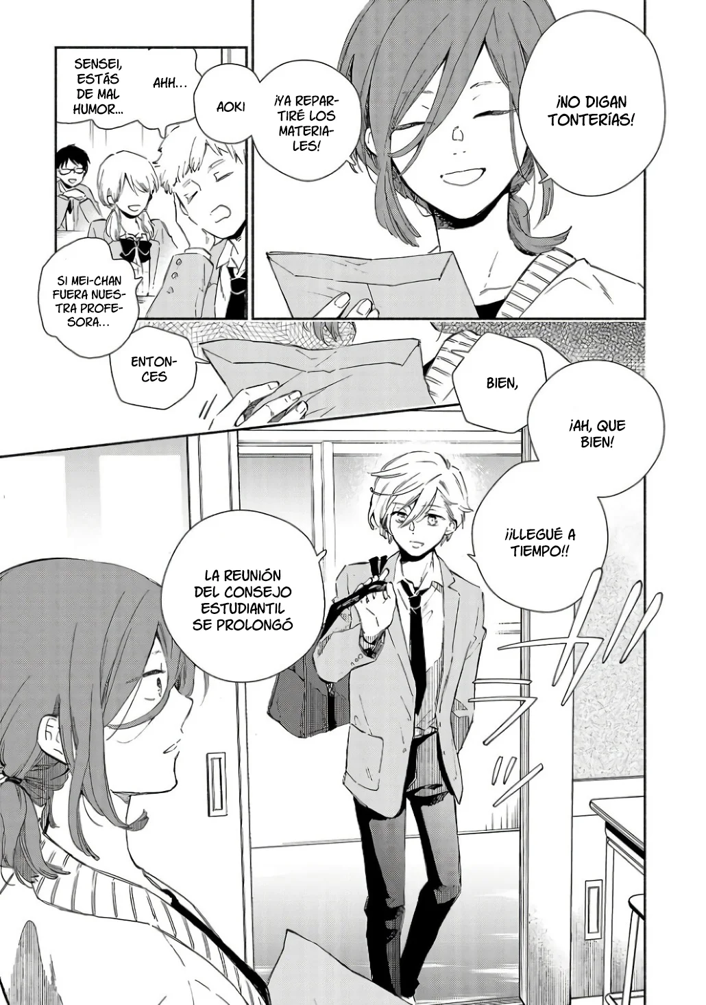 Kono Ura Aka, Sensei Deshou? Capítulo 1 - Page 11