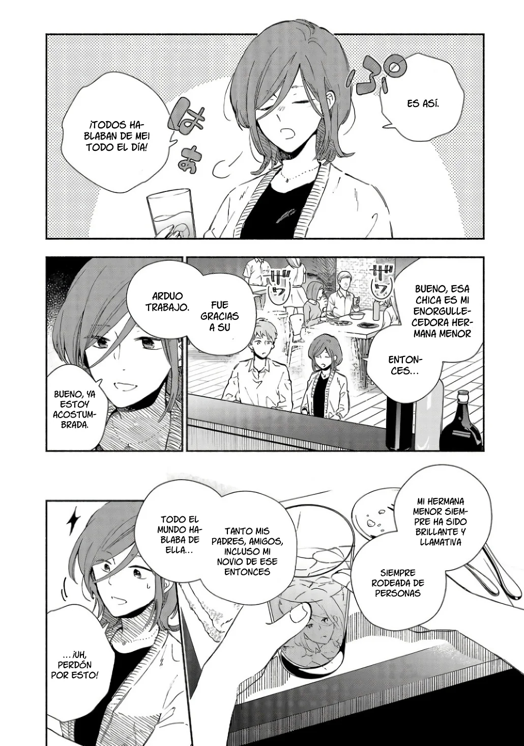 Kono Ura Aka, Sensei Deshou? Capítulo 1 - Page 14