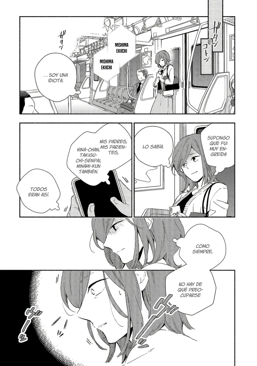 Kono Ura Aka, Sensei Deshou? Capítulo 1 - Page 23