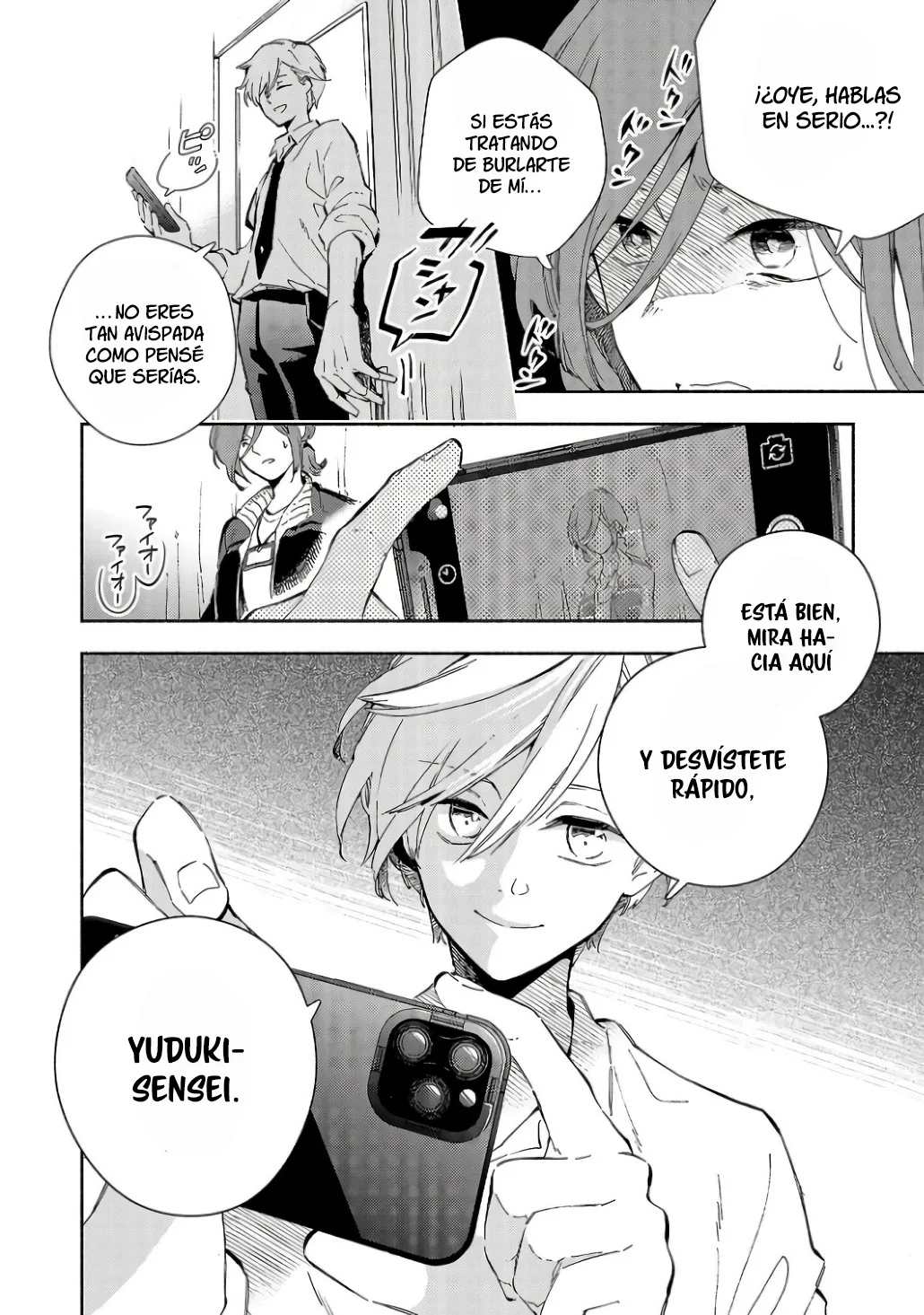 Kono Ura Aka, Sensei Deshou? Capítulo 1 - Page 4