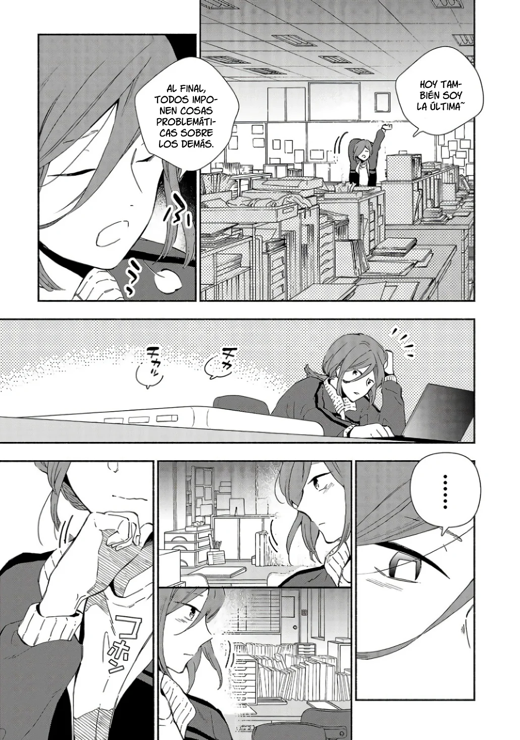 Kono Ura Aka, Sensei Deshou? Capítulo 1 - Page 44