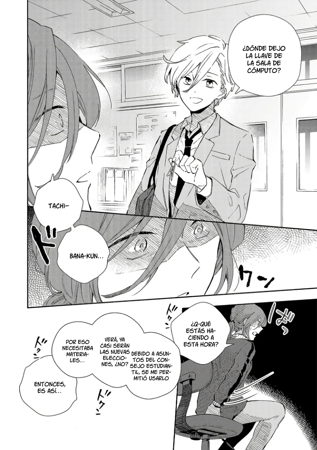 Kono Ura Aka, Sensei Deshou? Capítulo 1 - Page 47